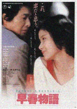 金桔影院热门电影 星际归途