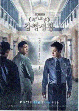 金桔影院动作科幻片 铁甲雄心